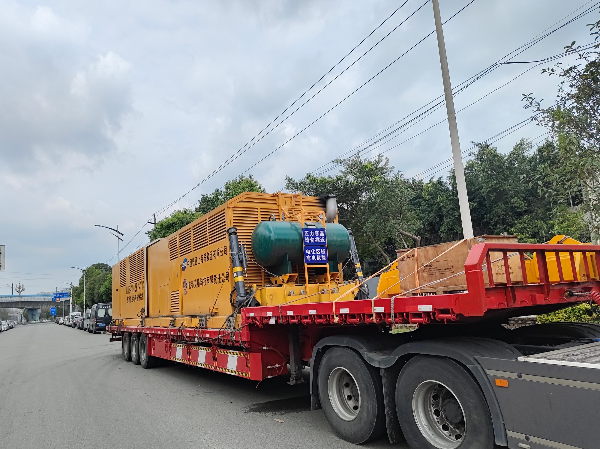 6f94e2e4e389e9c7ddba2b872fee4a1a - 副本.jpg